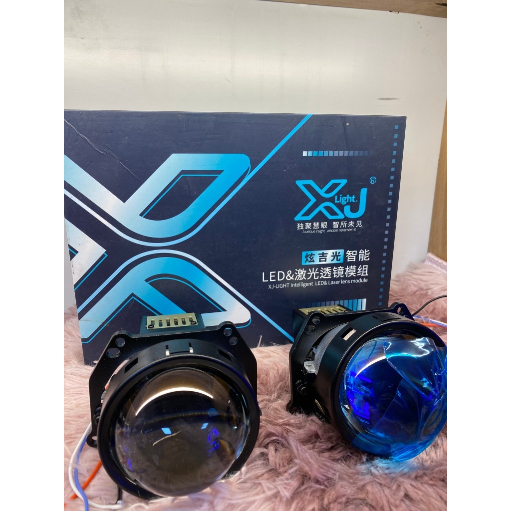 Bi Laser cho xe - Bi Laser XJ-Light