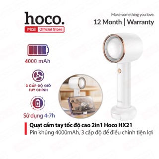 Quạt cầm tay 2in1 Hoco HX21 nhỏ gọn tiện lợi kèm giá đỡ điện thoại, dung lượng pin 4000mAh, 3 cấp độ gió để điều chỉnh