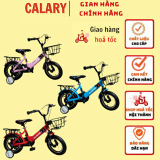 Xe đạp Xaming Aming 02 nhiều màu cho bé lựa chọn, xe đạp trẻ em giá rẻ ưu đãi