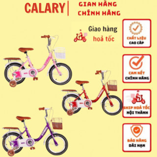 Xe đạp trẻ em Centosy Xaming 01 có bánh phụ 3 màu hồng/ tím/ đỏ