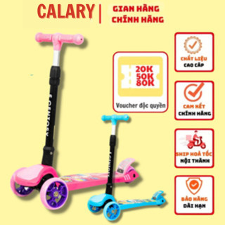 Xe scooter cougar-centosy mhbc 017c chính hãng dành cho trẻ em, bảo hành 24 tháng