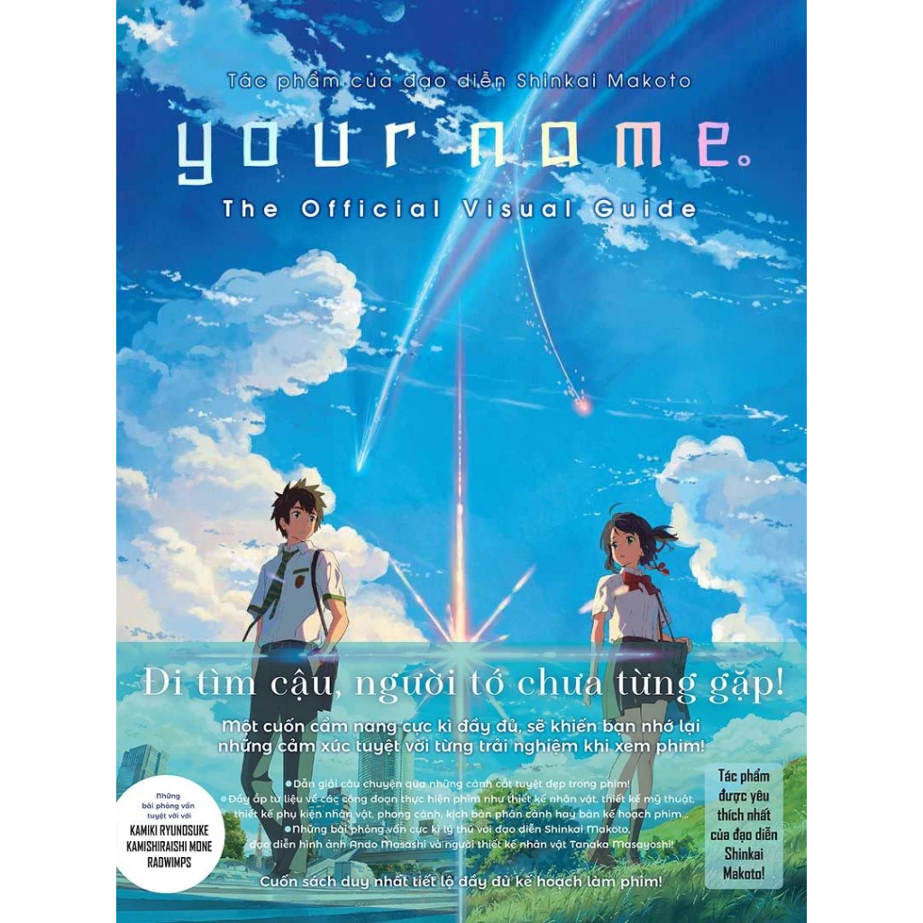 Cẩm Nang Truyện Tranh - Your name - The Official Visual Guide (Nguyên Seal)