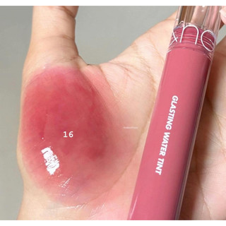 Son Tint Bóng Romand Glasting Water Tint 4g