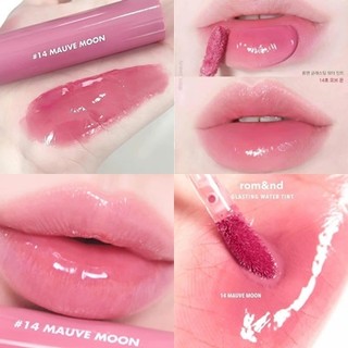 Son Tint Bóng Romand Glasting Water Tint 4g