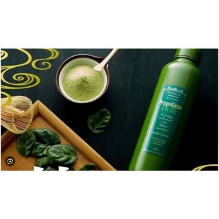 Nước súc miệng Propolinse Trà xanh 600ml