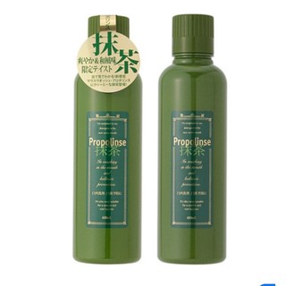 Nước súc miệng Propolinse Trà xanh 600ml