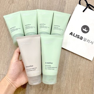 Bộ sản phẩm innisfree - alisa