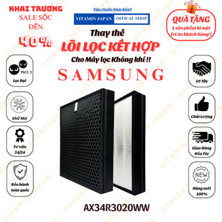 Màng lọc không khí samsung: ax40r3030wm và ax34r3020ww. bộ màng lọc kết hợp hepa và than hoạt tính