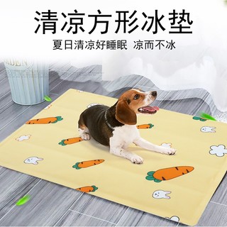 Đệm gel nước làm mát chó mèo tránh sốc nhiệt mùa nóng - Zippopet