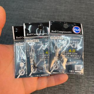 Khóa link fuji câu cá hàng tốt LK Hòa