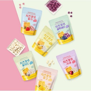 Sữa chua sấy khô & phô mai sấy khô bebedang