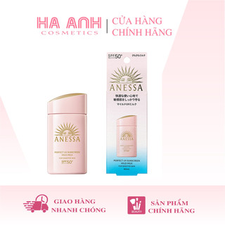 (Mẫu Mới) Kem Chống Nắng Cho Da Nhạy Cảm Anessa Perfect UV Sunscreen Mild Milk For Sensitive Skin SPF50+ PA++++ 60ml