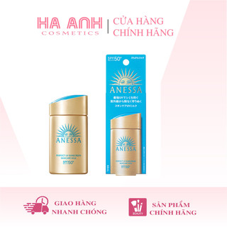 (Mẫu Mới)Kem Chống Nắng Dạng Sữa Anessa Perfect UV Sunscreen Skincare Milk SPF50+/PA++++ 60ml