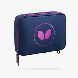 Bao Vợt Bóng Bàn Butterfly Su Case Hàng Chính Hãng Cao Cấp, Túi Đựng Vợt Bóng Bàn Butterfly