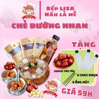Chè Dưỡng Nhan TẶNG (Táo + Nguyên Liệu Ngẫu Nhiên ) thêm và SET TRÀ SỮA ĐƯỜNG ĐEN SET TỪ 25-30 CHÉN. BẾP LISA.
