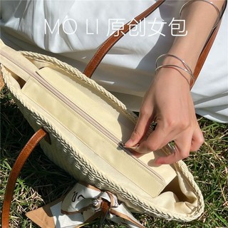 Túi cói cỡ lớn quai da form cứng cáp