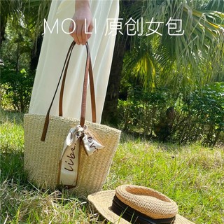 Túi cói cỡ lớn quai da form cứng cáp