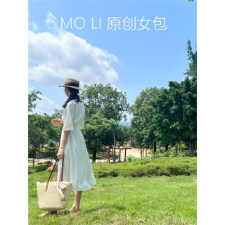 Túi cói cỡ lớn quai da form cứng cáp