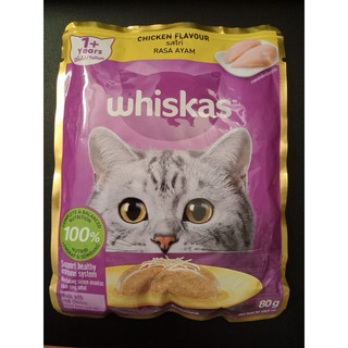 Pate Whiskas Cho Mèo 😻