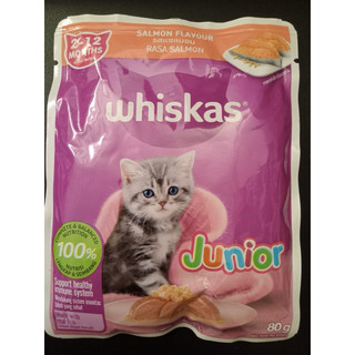 Pate Whiskas Cho Mèo 😻