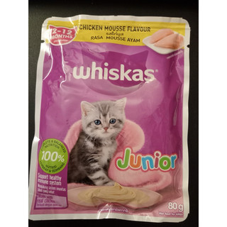 Pate Whiskas Cho Mèo 😻