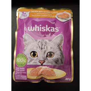 Pate Whiskas Cho Mèo 😻
