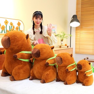 (MIỄN SHIP TẶNG CAPYBARA NHỎ) GỐI ÔM CAPYBARA 40CM