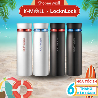 Bình giữ nhiệt LocknLock 450ml Feather Light LHC4131 , có khay lưới lọc trà, thép không rỉ - K-MALL