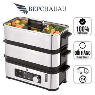Nồi Hấp Điện WMF 2 Tầng, Nồi Hấp Rau Củ, Nồi Hấp Cá, Chất Liệu Thép Không Gỉ, BH 12 Tháng, Bepchauau