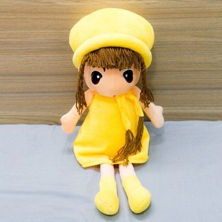 [TẶNG CÁ CHÉP] BÚP BÊ CHIBI GẤU BÔNG BÚP BÊ CHIBI HỒNG (SIZE LỚN)