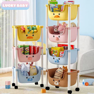 Giá đựng đồ trẻ em,Hình chú cún dễ thương, 3 tầng, thích hợp đựng đồ ăn nhẹ, đồ chơi