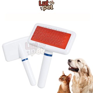 Lược chải lông chó mèo - lược gỡ rối lông - lược đánh bông lông chó mèo - lutpet