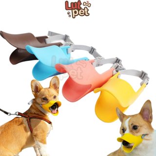 Rọ mõm mồm chó mèo - rọ mỏ vịt - lutpet