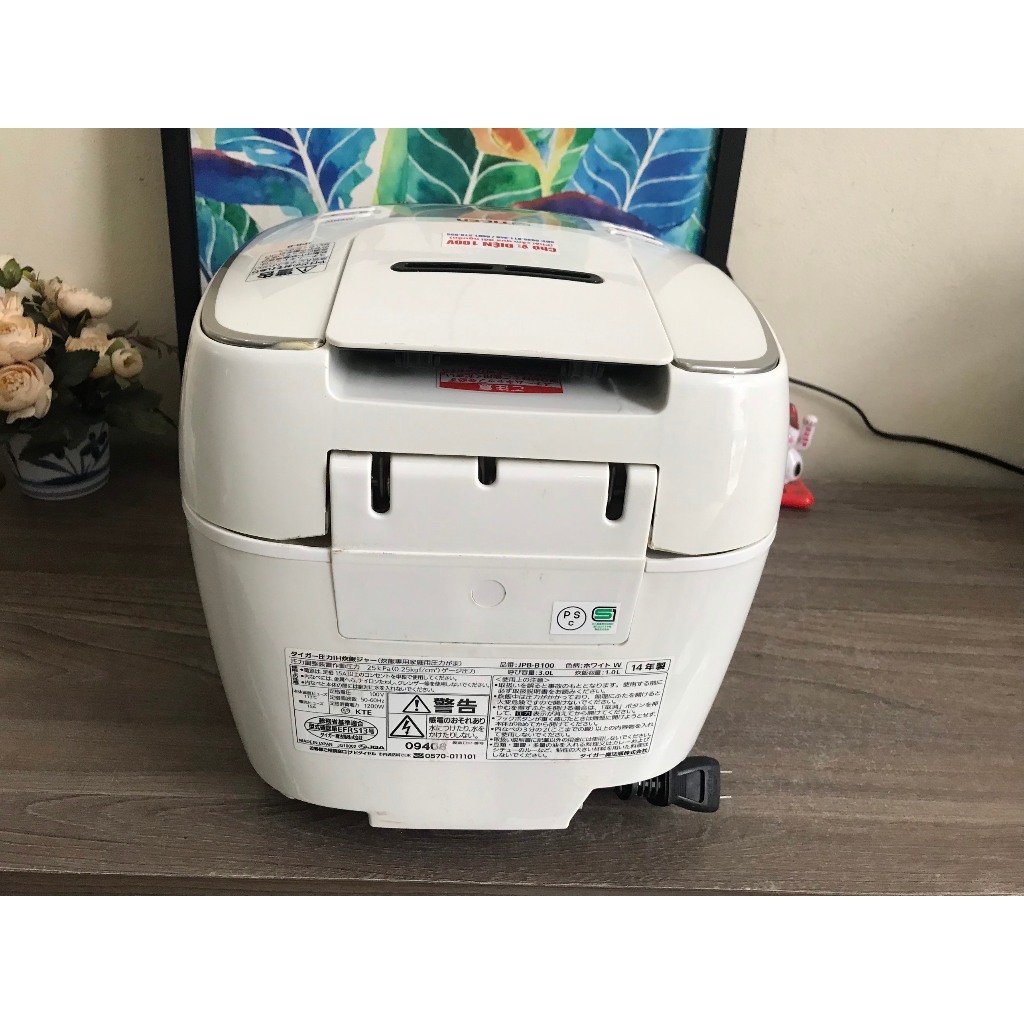 Nồi cơm Nhật bãi cao tần áp suất 2 bi Tiger 1.0l JPB-B hàng VIP mới trên 85% Made in Japan