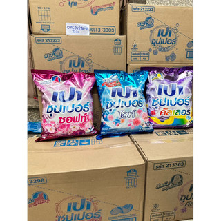 Bột Giặt PAO Thái Lan 2.7Kg