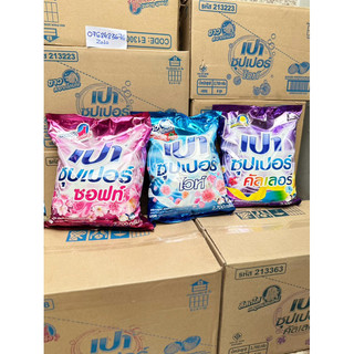 Bột Giặt PAO Thái Lan 2.7Kg