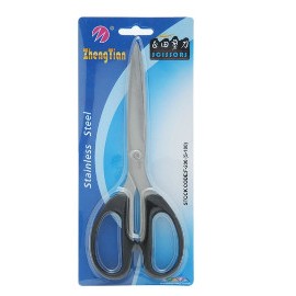 Kéo văn phòng S100 dài 21cm (210mm) - Kéo loại to cứng chắc - KÉO CÁN ĐEN
