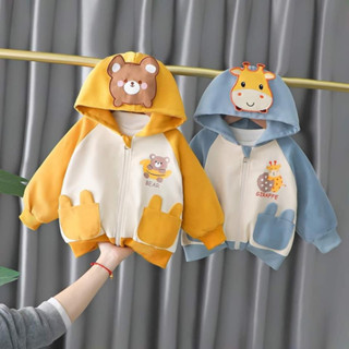 27a- Áo Khoác Chống Nắng DR Hoạt Hình -TỔ ONG cotton Cho bé, Áo khoác gió cho bé trai bé gái