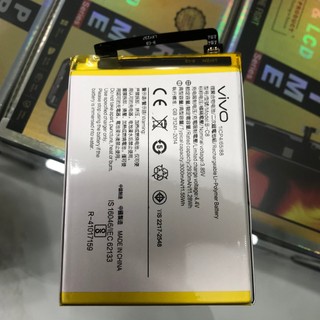 Pin Vivo Y69 xịn bảo hành 6 tháng