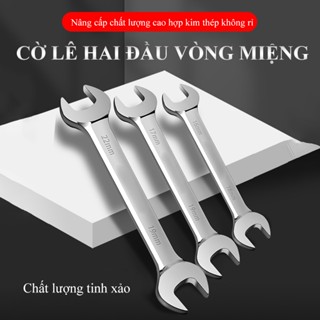 Cờ lê vòng miệng BTOOL hai đầu vòng chất liệu thép đánh bóng chống gỉ cao cấp nhiều size từ 5.5x7 đến 17x19