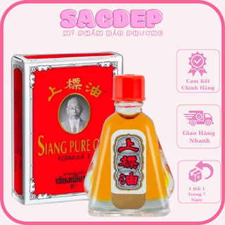 Dầu gió siang ông già 3ml