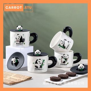 Cốc ly sứ Gấu trúc nắp hình 3D dễ thương Cốc quà tặng Cốc uống nước, uống trà, cafe - Carrot.stu