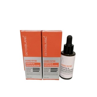 [MẪU MỚI TEM CHECK APP] SERUM NÁM DETOX BLANC