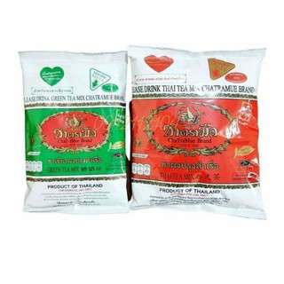 Trà thái xanh 200g, trà thái đỏ 400g _ Nguyên liệu nấu trà sữa