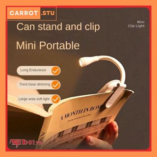 Đèn Đọc Sách Sạc USB Đèn Đọc Sách Led Mini Đèn Kẹp Dễ Dàng Linh Hoạt Màu Trắng Mát Ấm 3 Cấp Độ Đèn Đọc Sách Ban Đêm