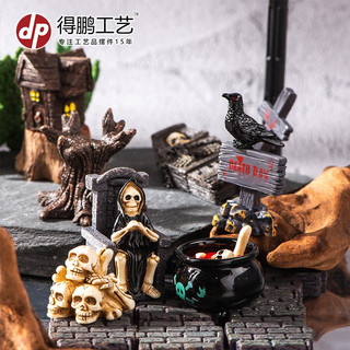 Mô hình chủ đề Halloween, mô hình trang trí tiểu cảnh, terrarium, cây sen đá