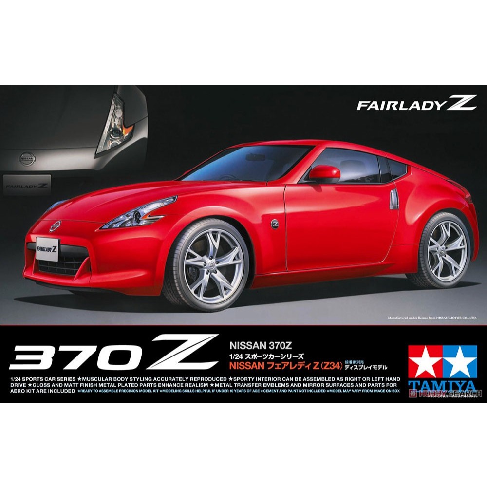 Ô TÔ - TAMIYA - 24315 - 1/24 MÔ HÌNH XE OTO NISSAN 370Z