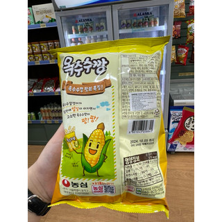 Snack bắp Nongshim 70g