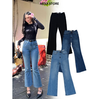 [ Ảnh độc quyền Mixx Store ] Quần jean nữ ống loe lưng cao chất co giãn thoải mái phom dài 94cm tôn dáng