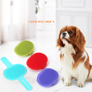(Bán sỉ) Bàn chà tắm Chó Mèo có khuy gài - Love pets shop